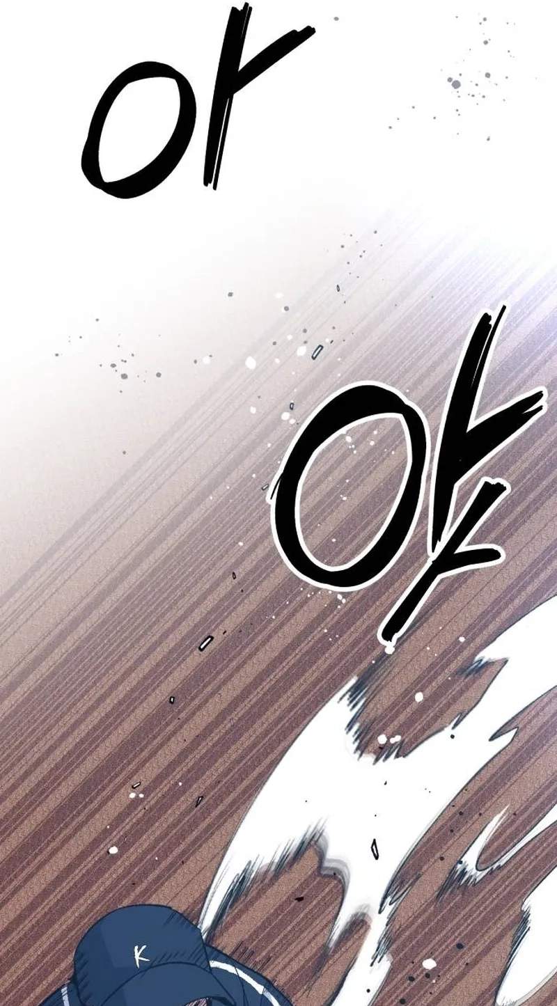 All the Aces Are Obsessed With Me — Chapter 48 — page 42