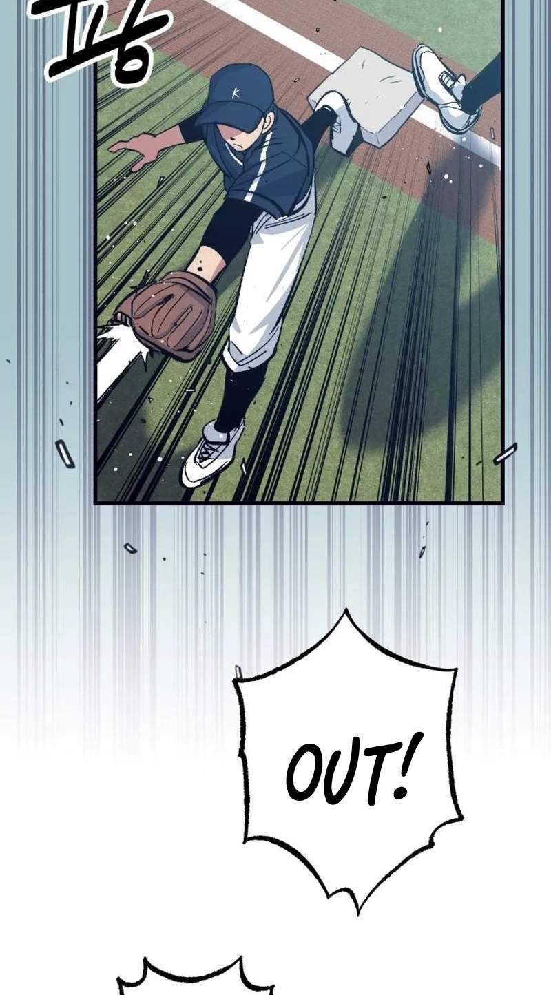 All the Aces Are Obsessed With Me — Chapter 48 — page 46