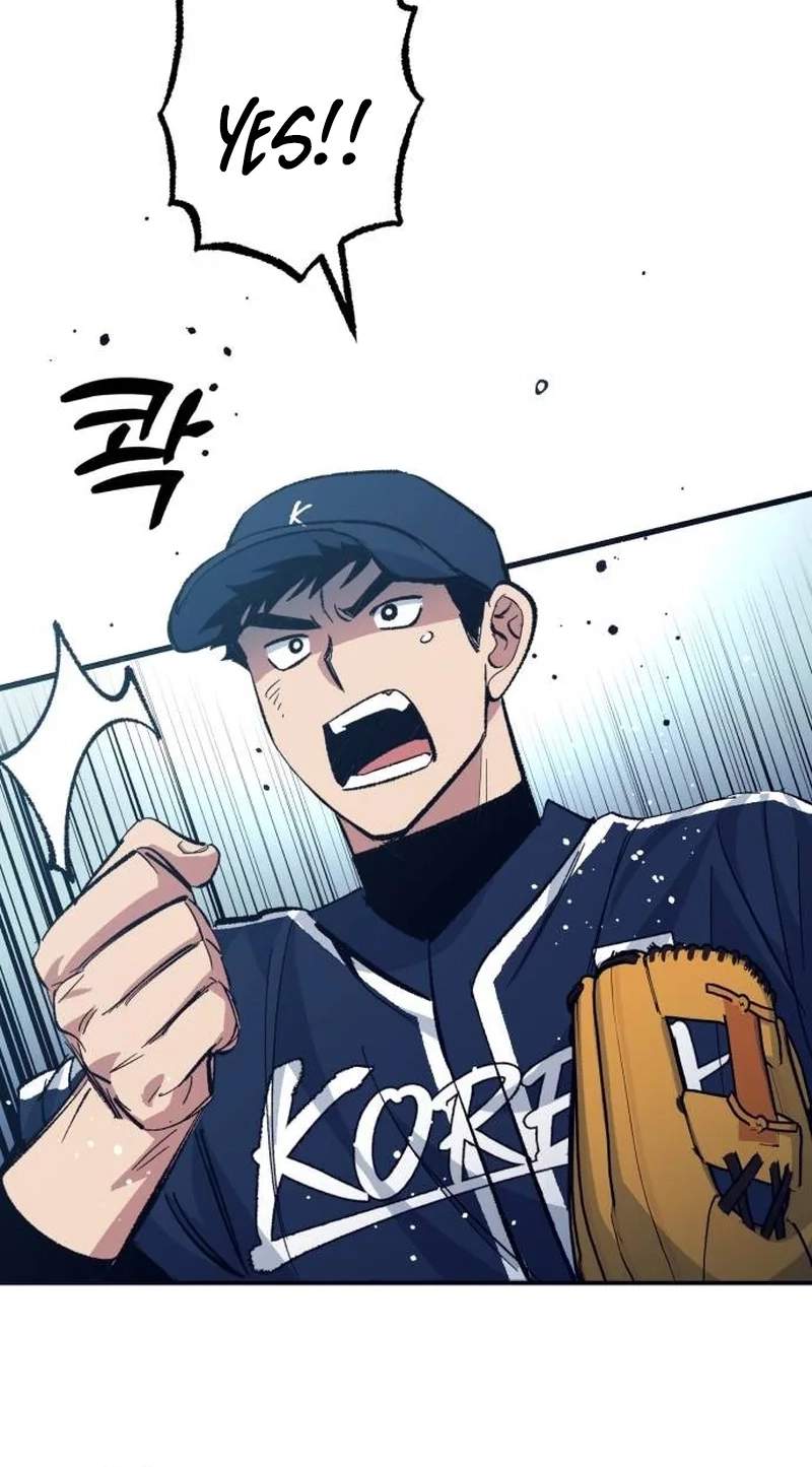 All the Aces Are Obsessed With Me — Chapter 48 — page 47