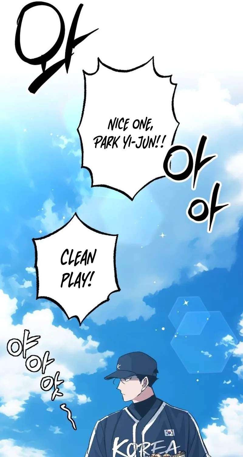 All the Aces Are Obsessed With Me — Chapter 48 — page 48