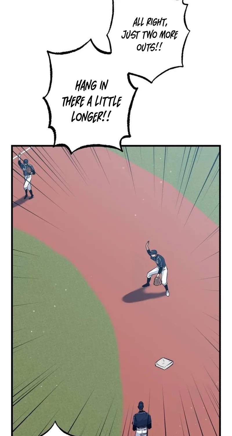 All the Aces Are Obsessed With Me — Chapter 48 — page 50