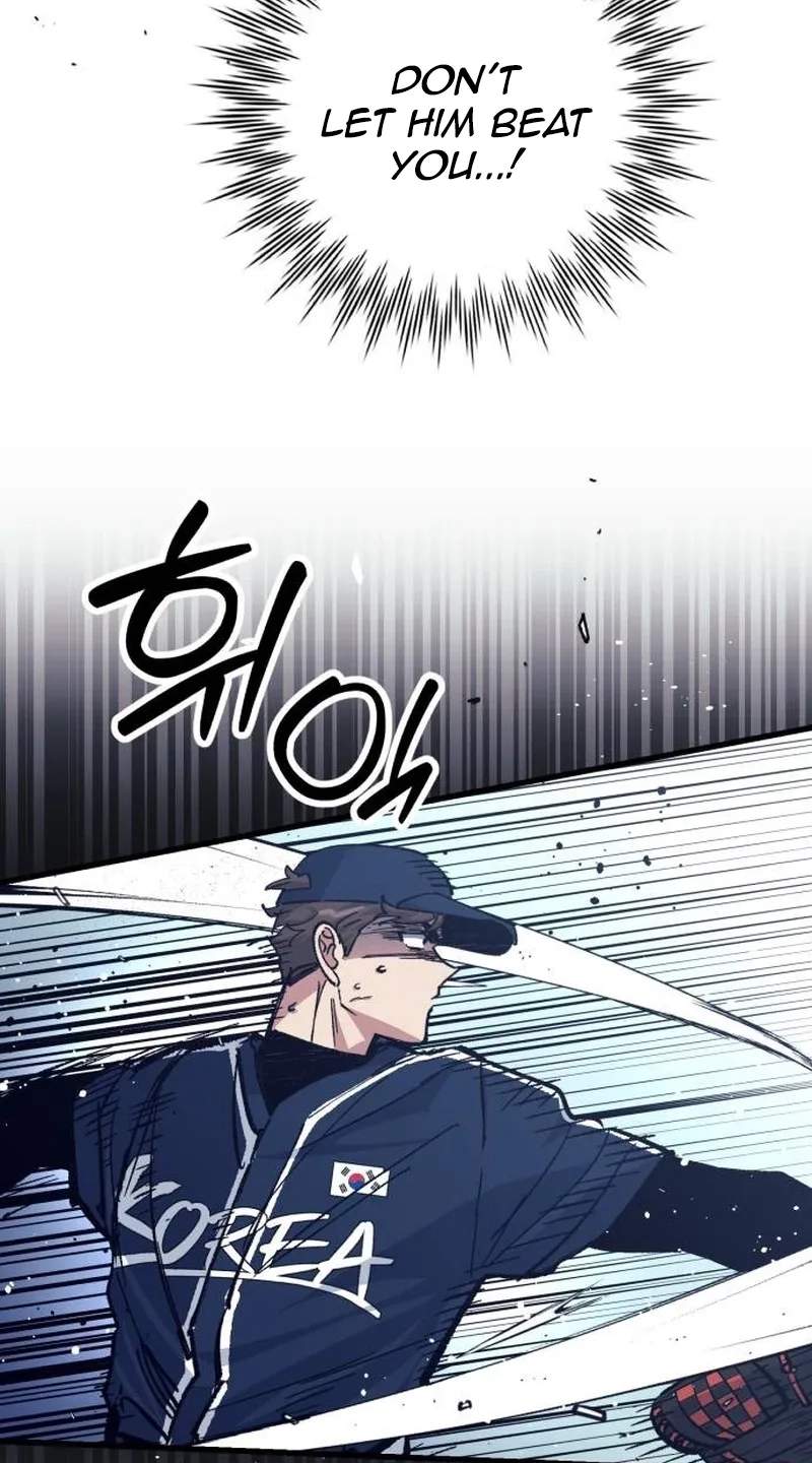 All the Aces Are Obsessed With Me — Chapter 48 — page 57