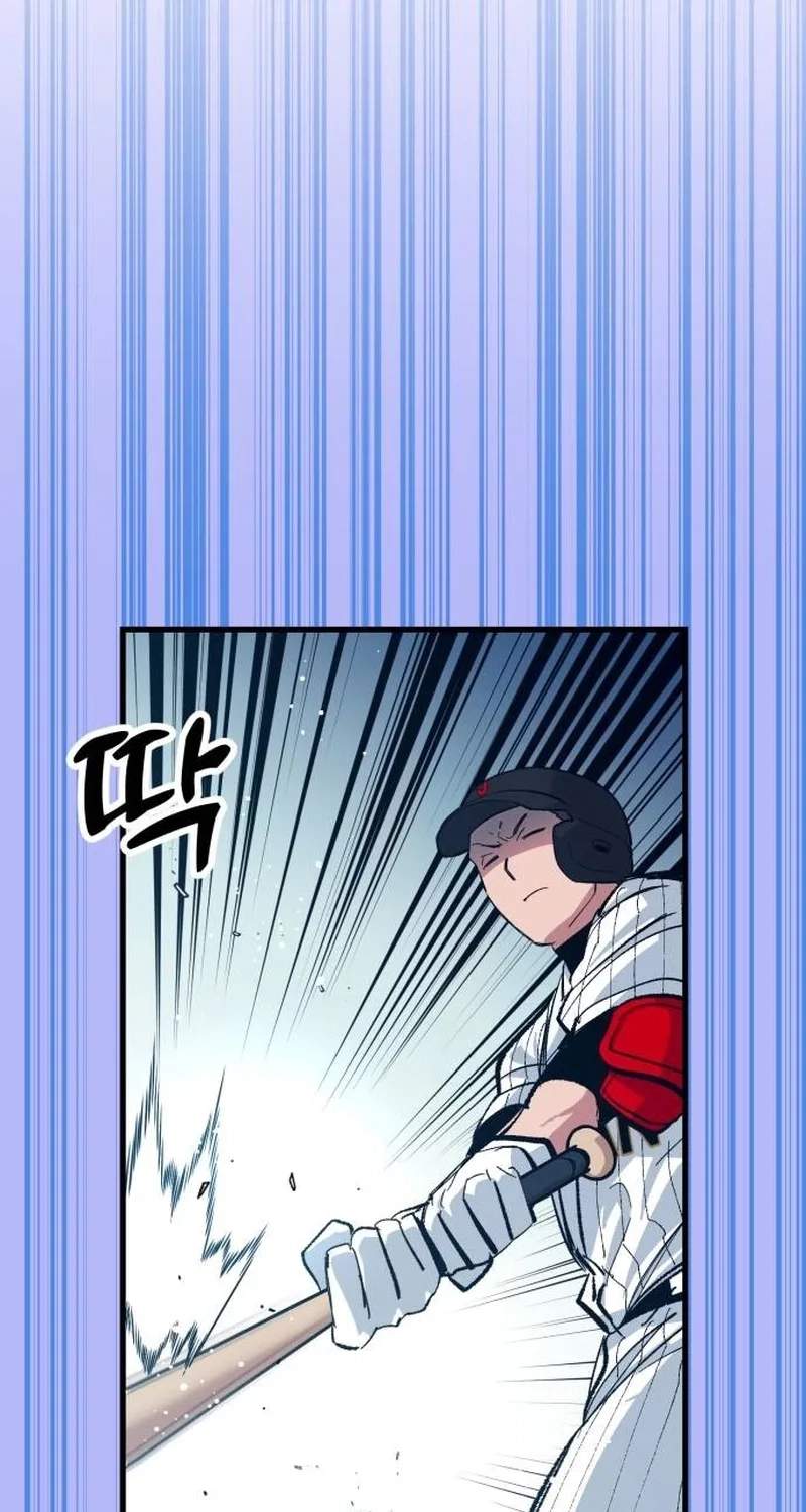 All the Aces Are Obsessed With Me — Chapter 48 — page 60
