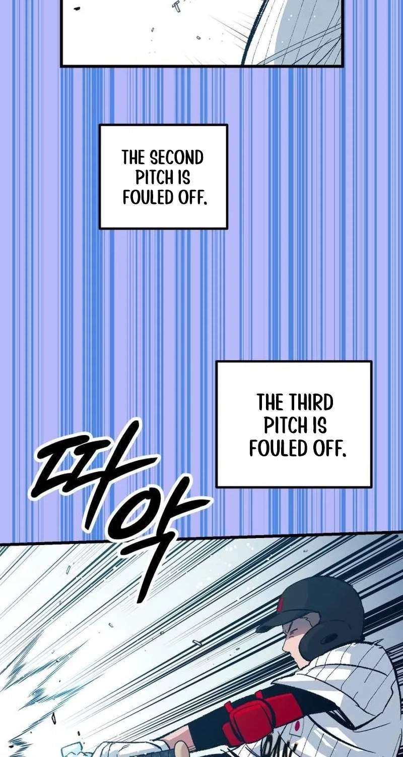 All the Aces Are Obsessed With Me — Chapter 48 — page 61