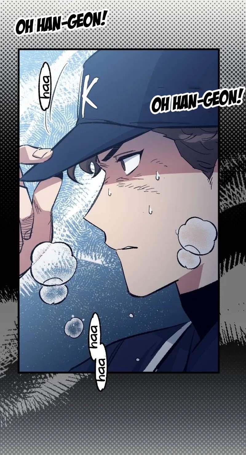All the Aces Are Obsessed With Me — Chapter 48 — page 71