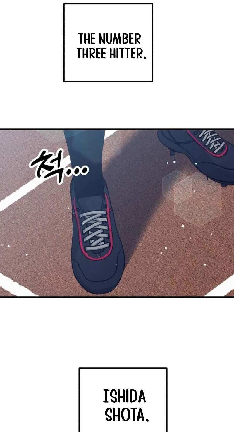 All the Aces Are Obsessed With Me — Chapter 48 — page 73