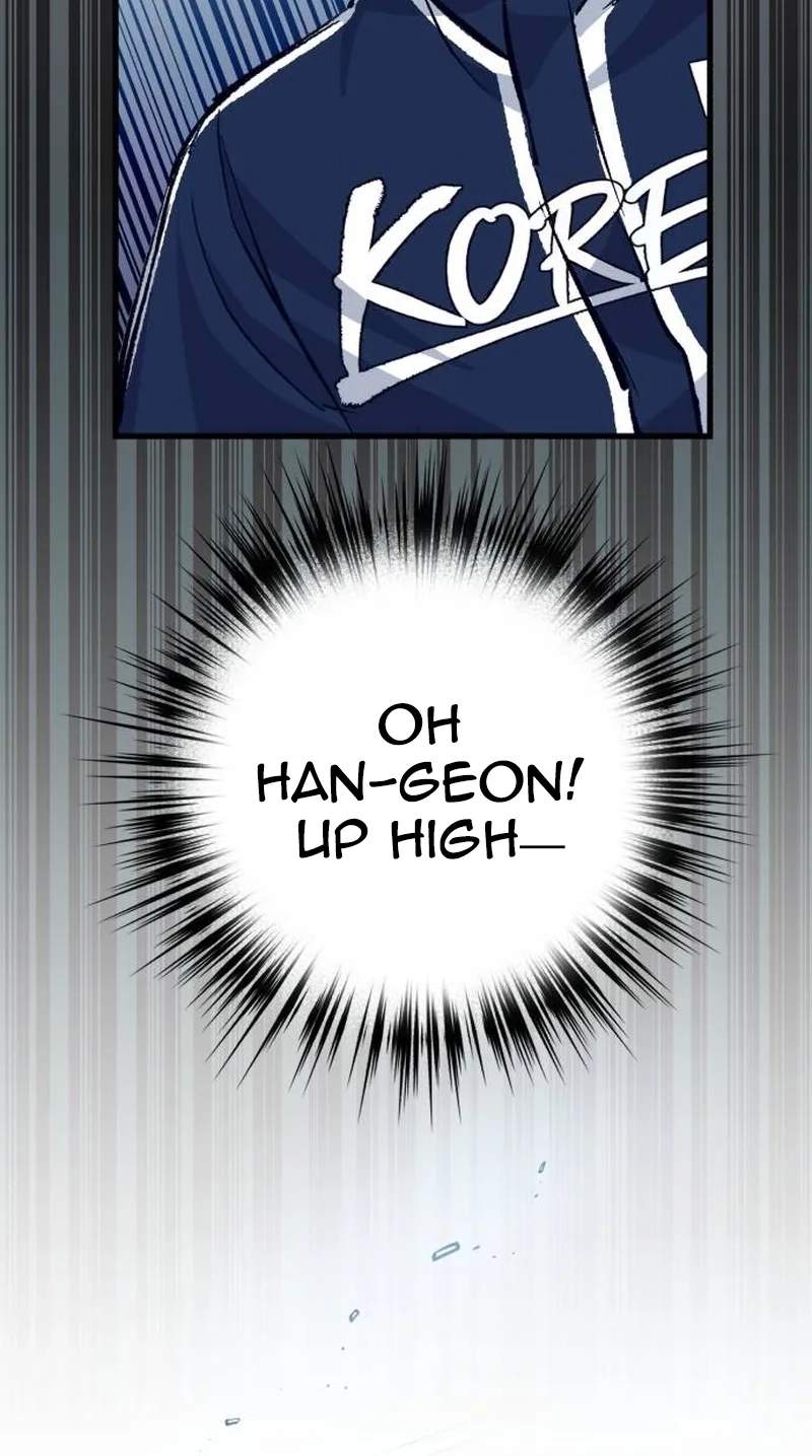 All the Aces Are Obsessed With Me — Chapter 48 — page 82