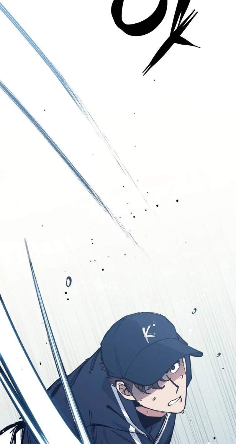 All the Aces Are Obsessed With Me — Chapter 48 — page 84