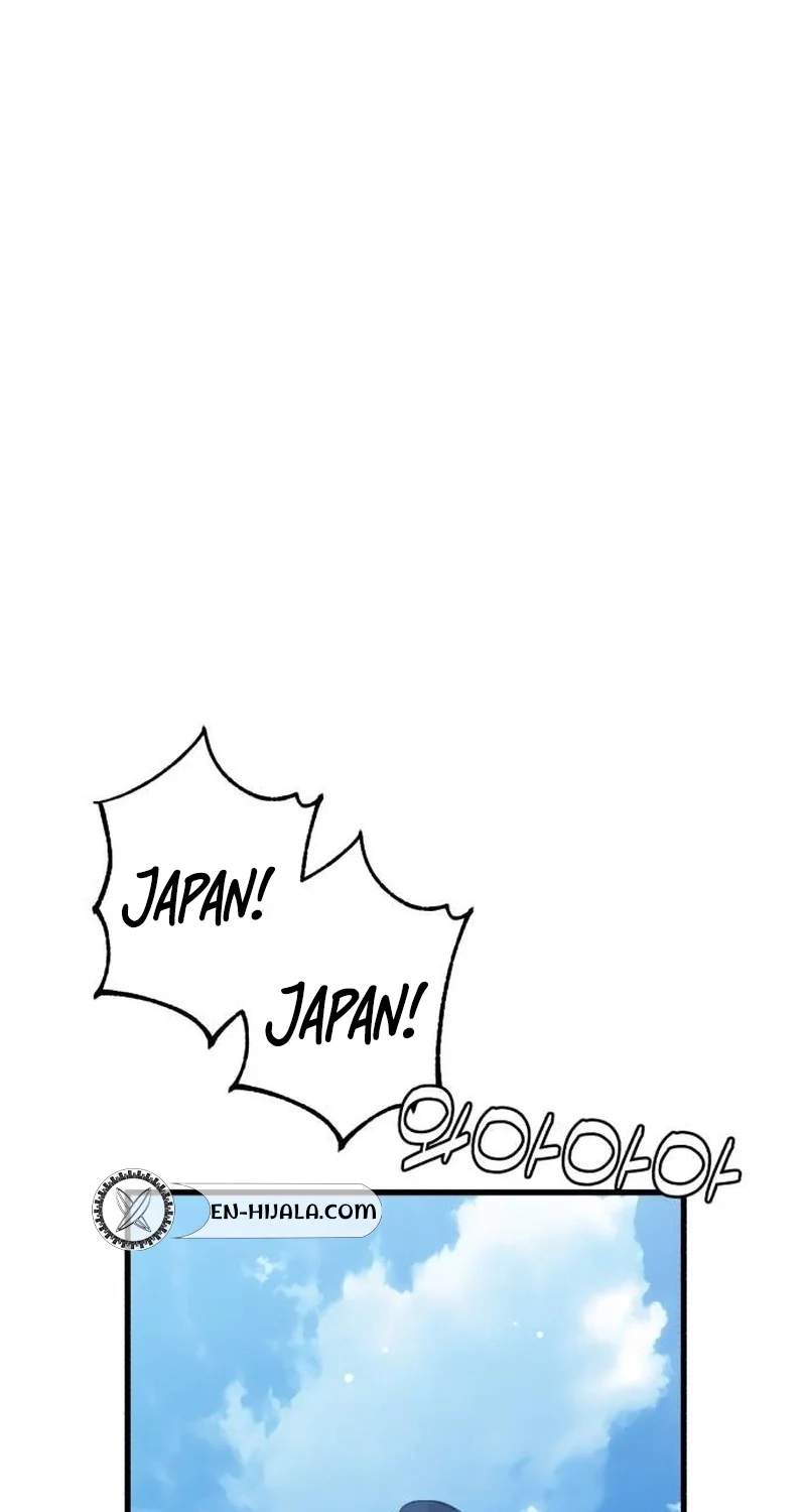 All the Aces Are Obsessed With Me — Chapter 48 — page 96