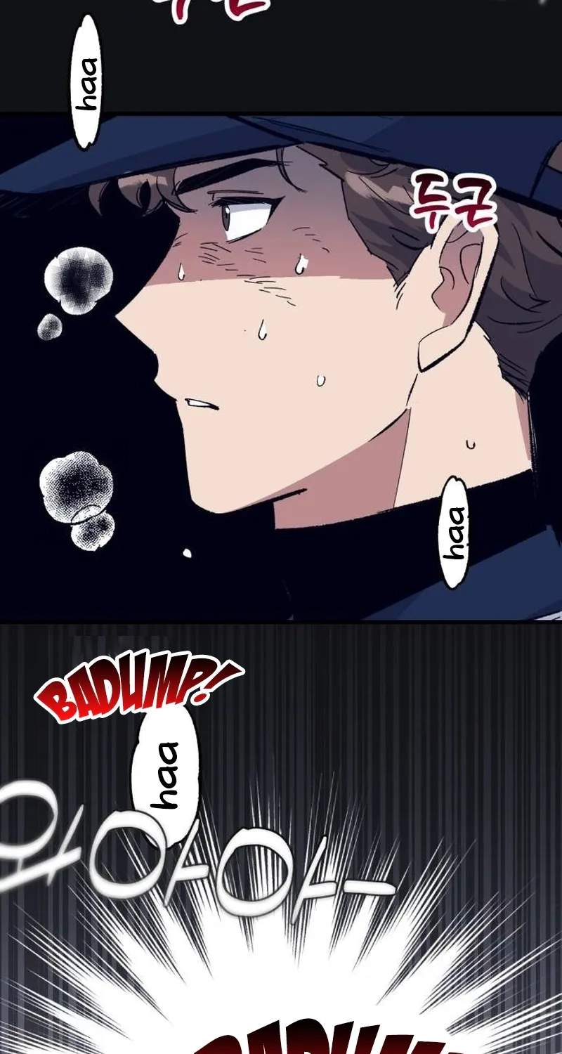 All the Aces Are Obsessed With Me — Chapter 48 — page 98