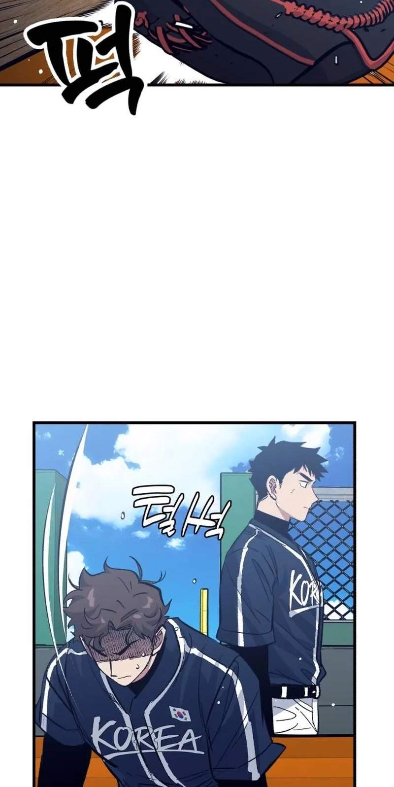 All the Aces Are Obsessed With Me — Chapter 48 — page 101