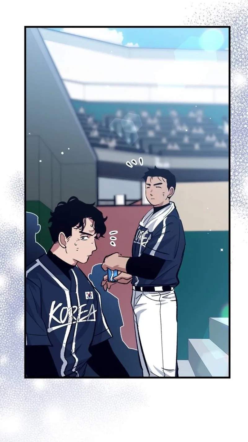 All the Aces Are Obsessed With Me — Chapter 48 — page 105