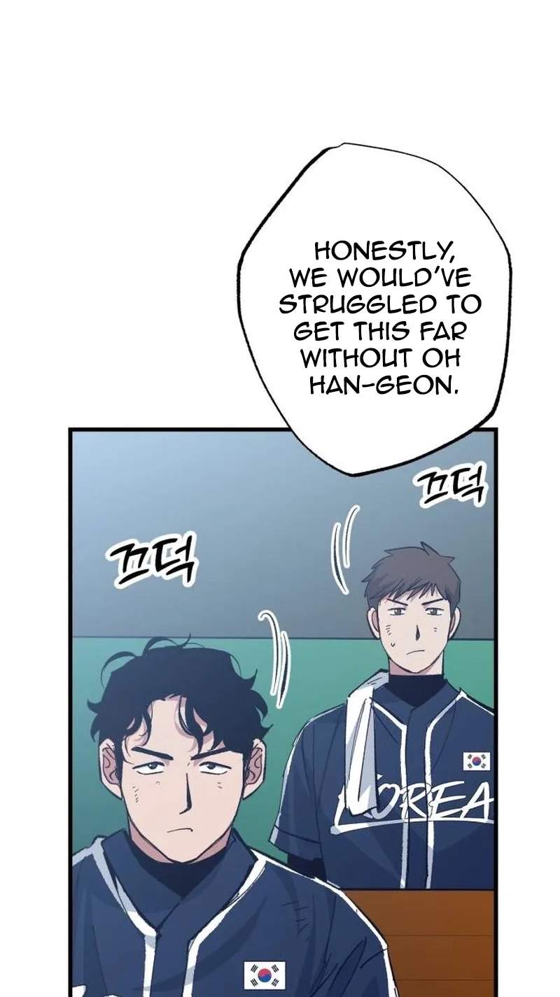 All the Aces Are Obsessed With Me — Chapter 48 — page 108