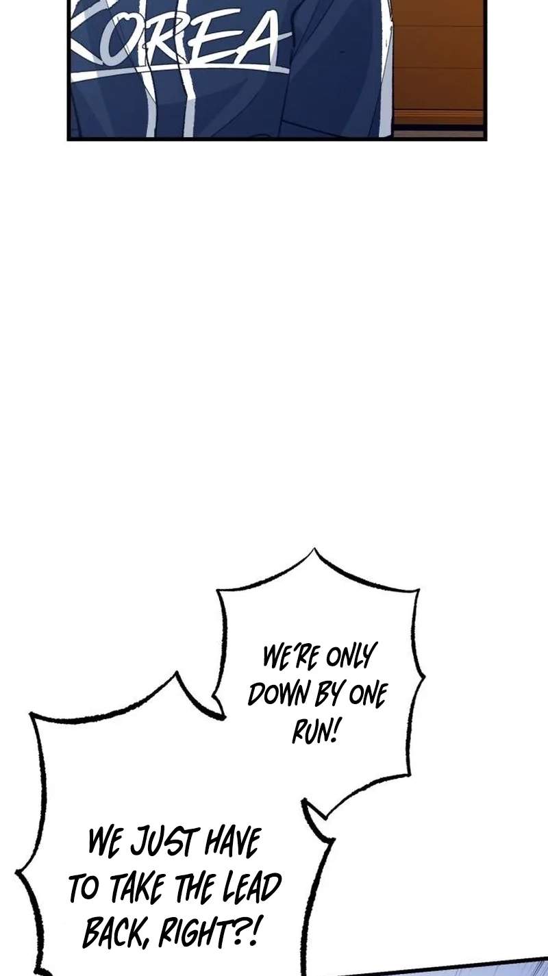 All the Aces Are Obsessed With Me — Chapter 48 — page 109