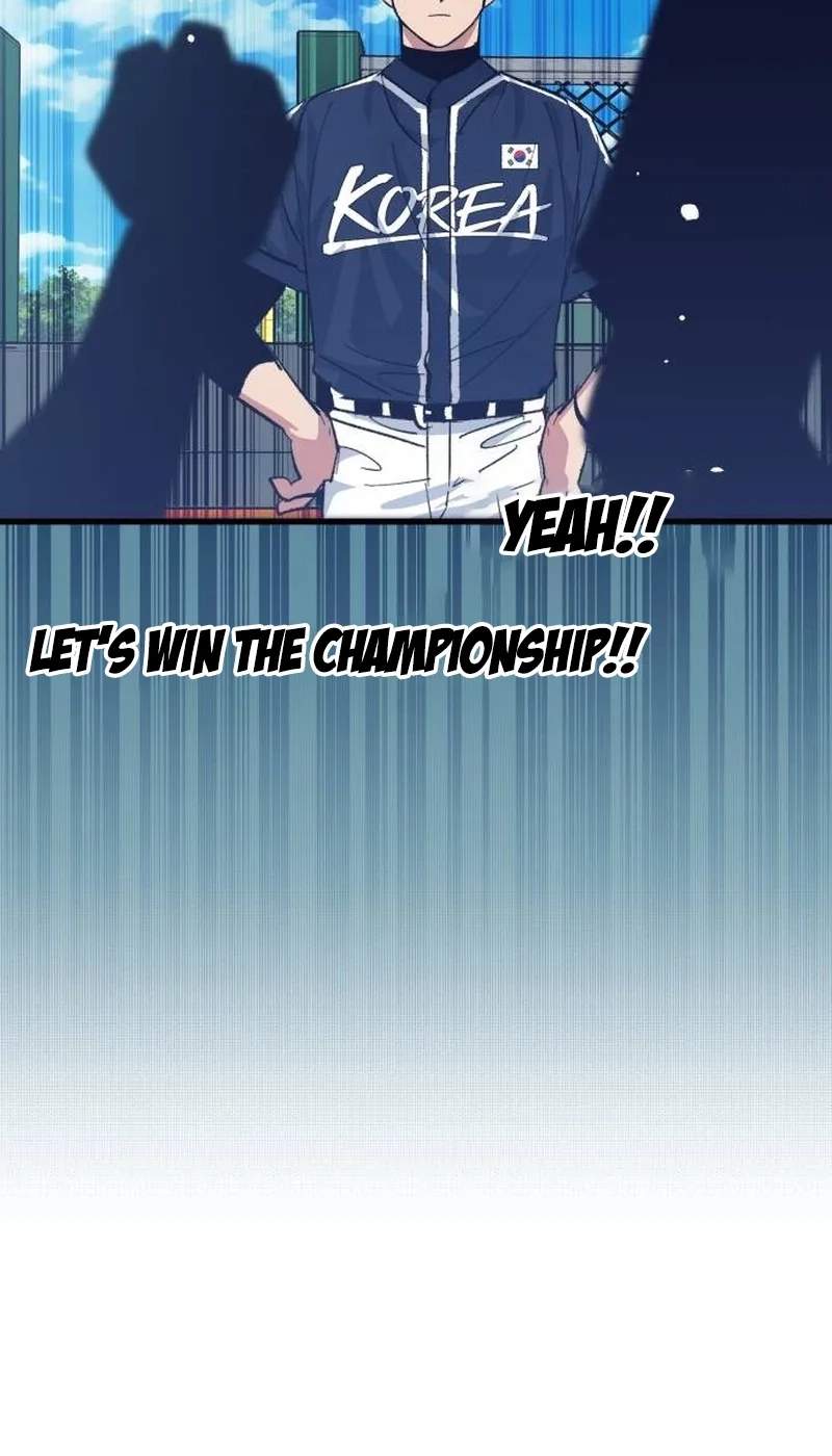 All the Aces Are Obsessed With Me — Chapter 48 — page 113