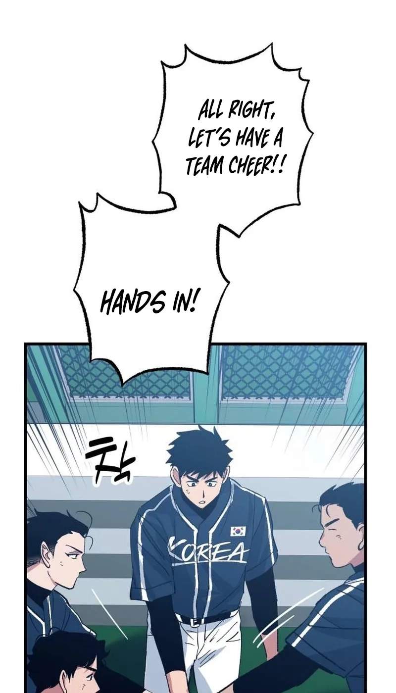 All the Aces Are Obsessed With Me — Chapter 48 — page 115