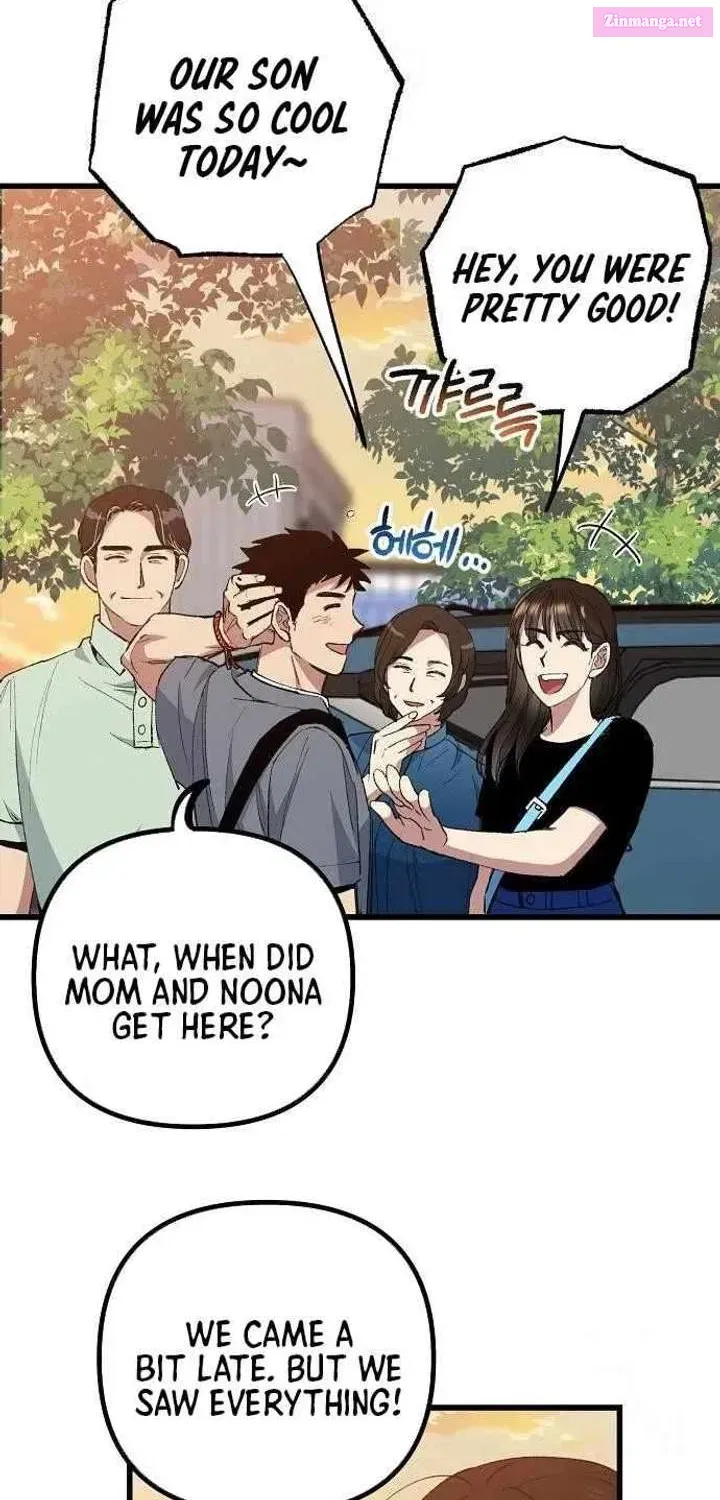 All the Aces Are Obsessed With Me — Chapter 5 — page 6