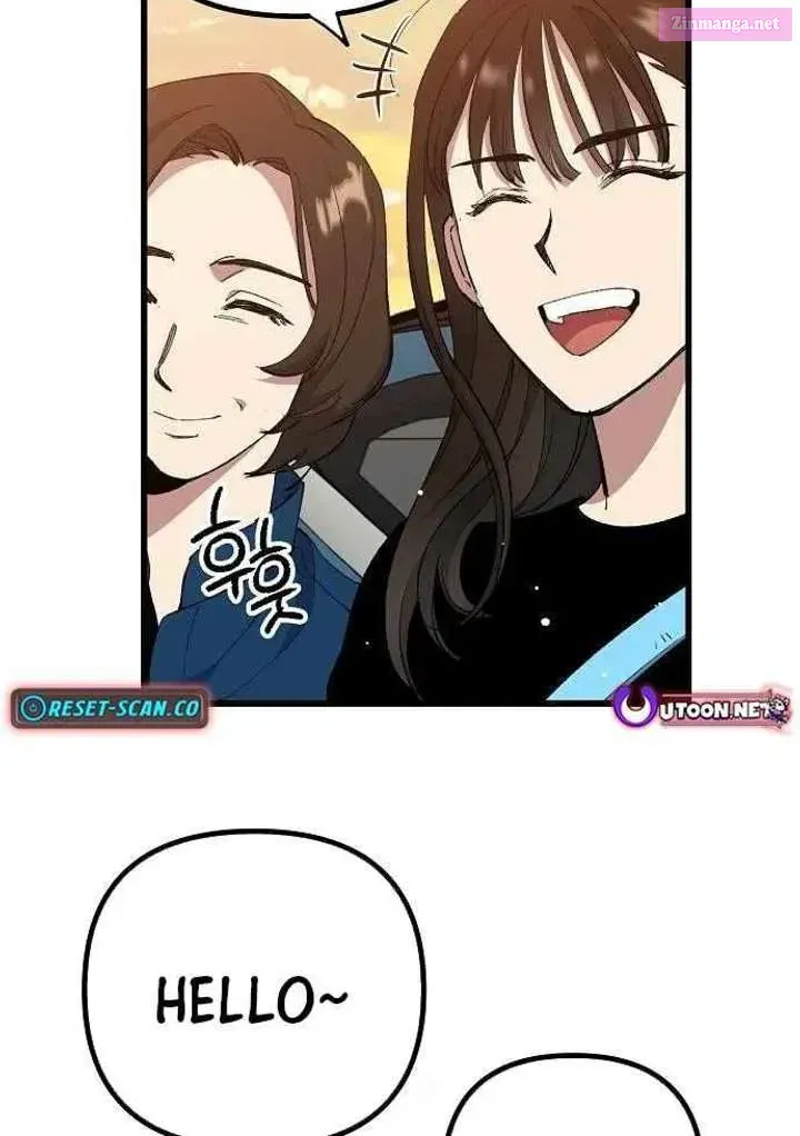 All the Aces Are Obsessed With Me — Chapter 5 — page 7