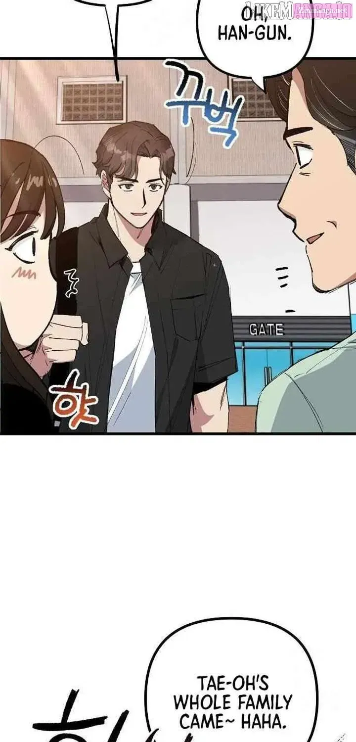 All the Aces Are Obsessed With Me — Chapter 5 — page 8