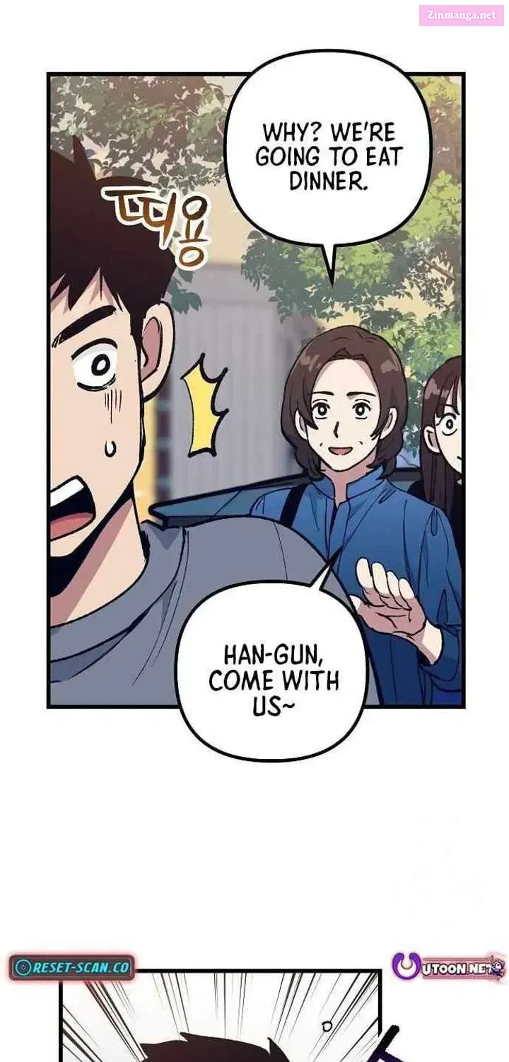 All the Aces Are Obsessed With Me — Chapter 5 — page 12