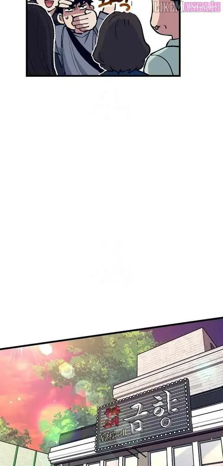 All the Aces Are Obsessed With Me — Chapter 5 — page 15