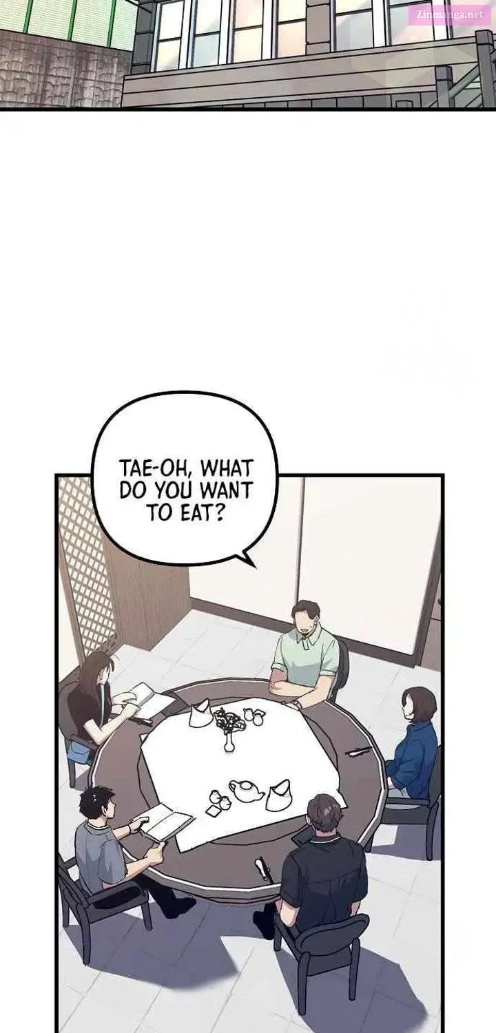All the Aces Are Obsessed With Me — Chapter 5 — page 16