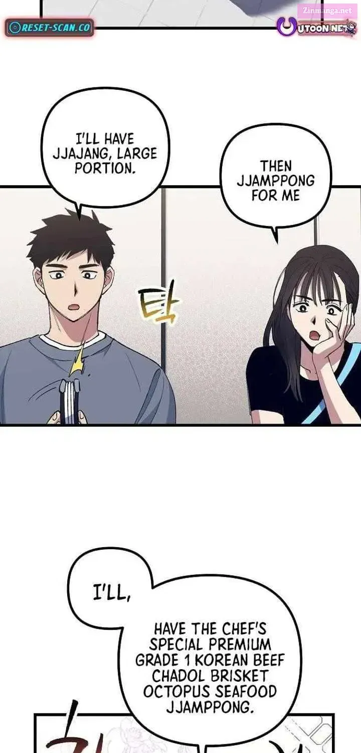 All the Aces Are Obsessed With Me — Chapter 5 — page 17