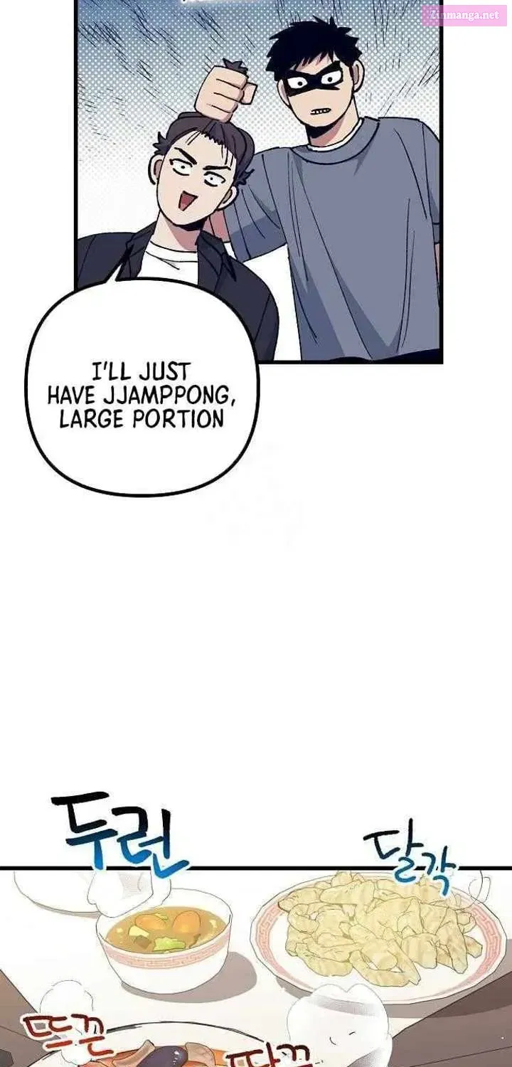 All the Aces Are Obsessed With Me — Chapter 5 — page 19