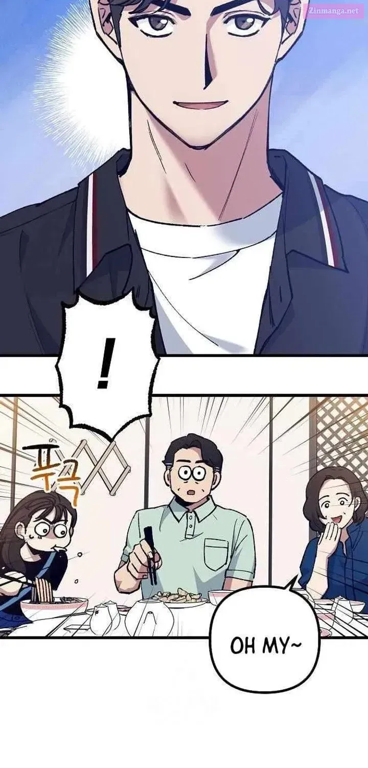 All the Aces Are Obsessed With Me — Chapter 5 — page 23