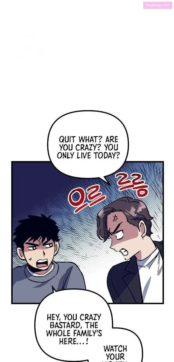All the Aces Are Obsessed With Me — Chapter 5 — page 26