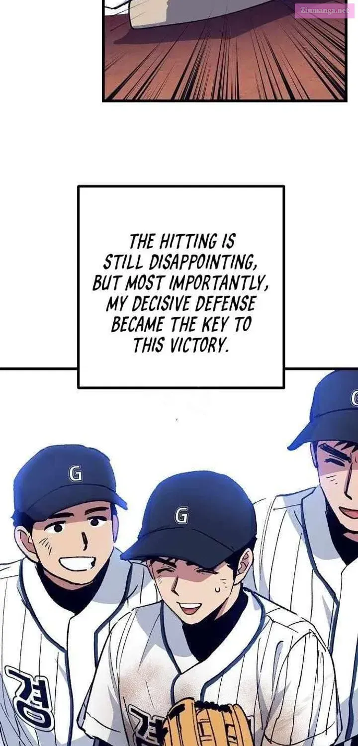 All the Aces Are Obsessed With Me — Chapter 5 — page 34