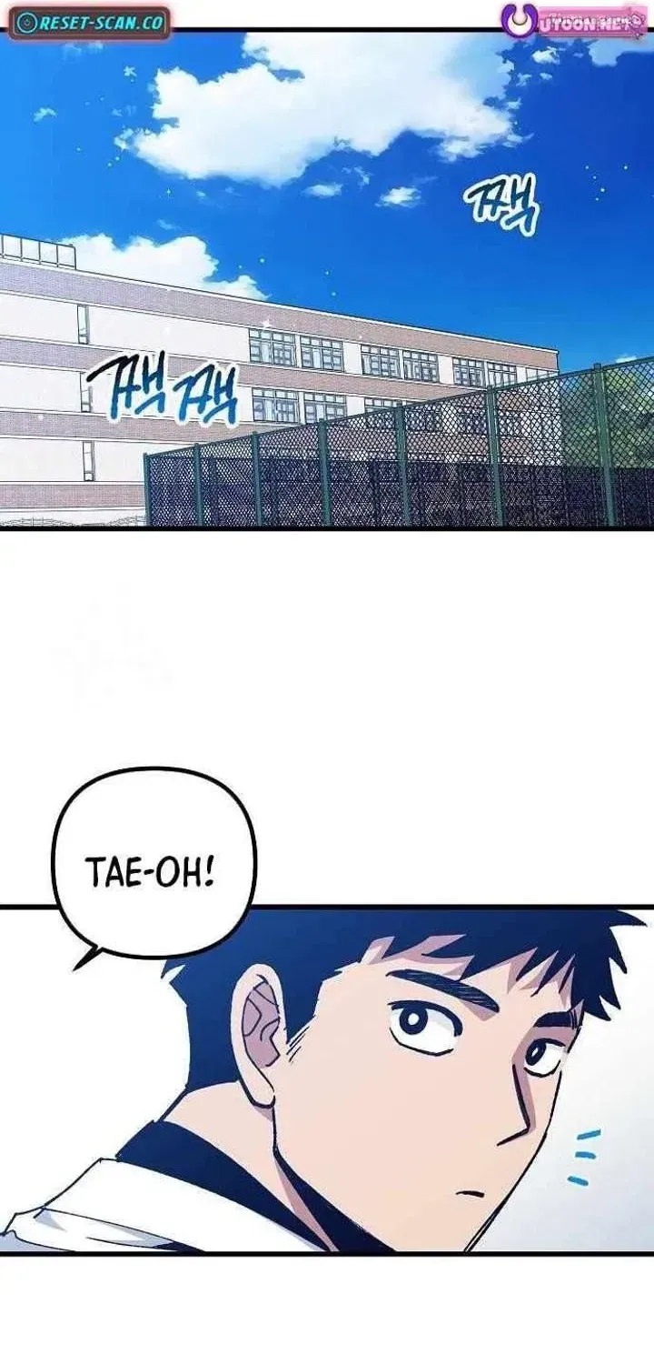 All the Aces Are Obsessed With Me — Chapter 5 — page 37