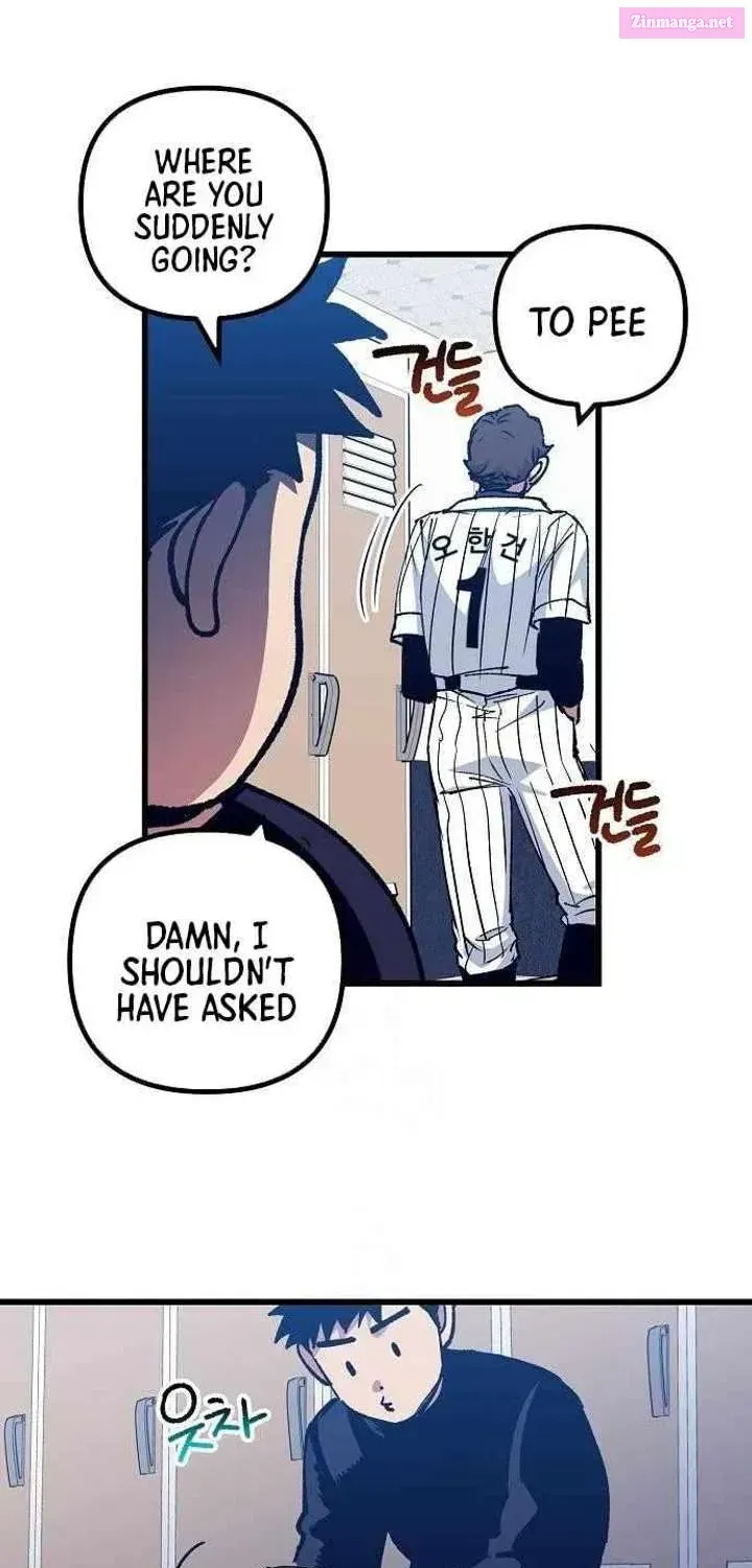 All the Aces Are Obsessed With Me — Chapter 5 — page 75