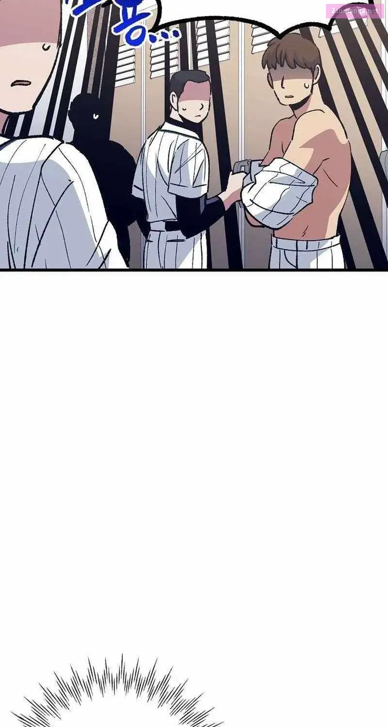 All the Aces Are Obsessed With Me — Chapter 6 — page 10