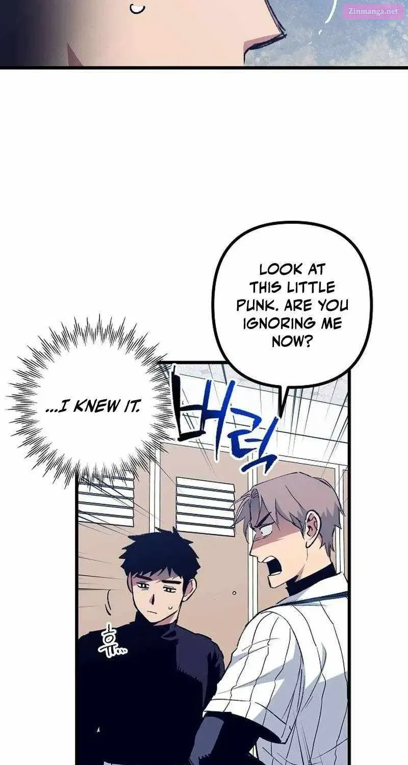 All the Aces Are Obsessed With Me — Chapter 6 — page 12