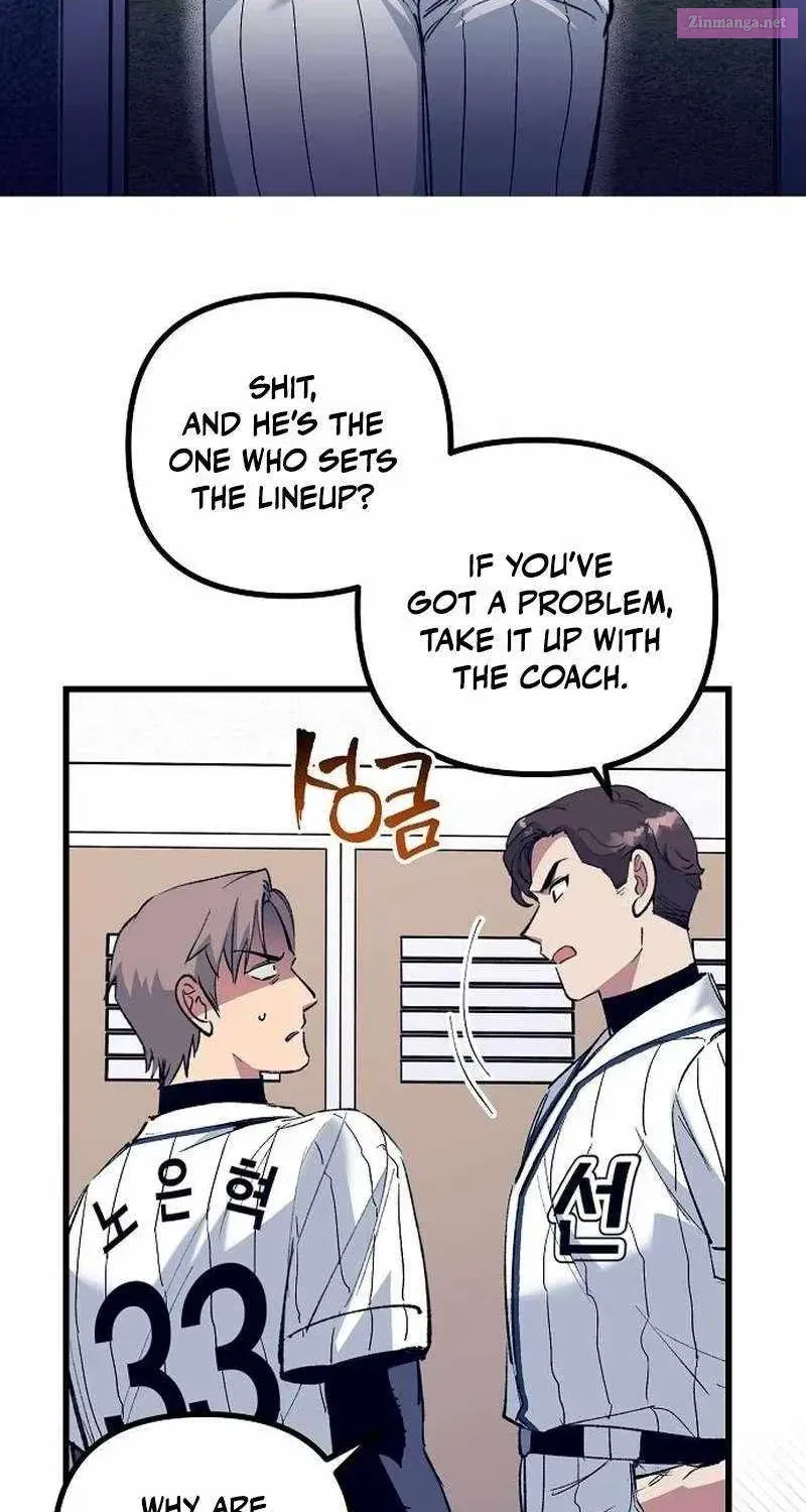 All the Aces Are Obsessed With Me — Chapter 6 — page 16