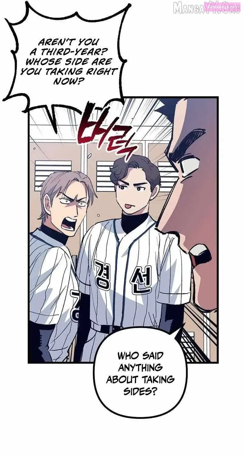 All the Aces Are Obsessed With Me — Chapter 6 — page 21