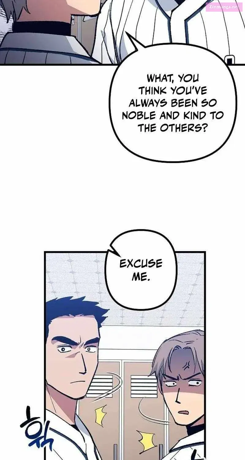 All the Aces Are Obsessed With Me — Chapter 6 — page 24