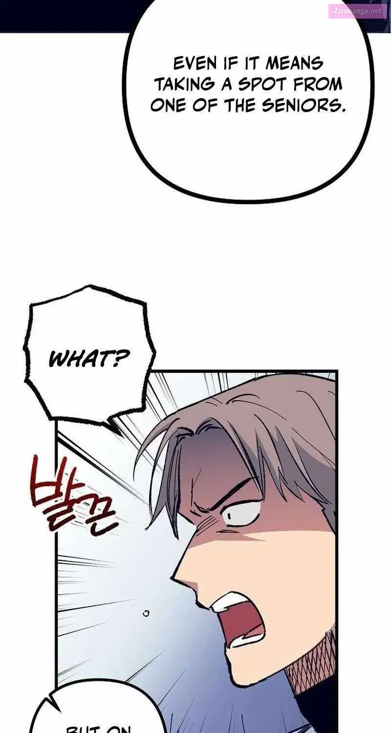 All the Aces Are Obsessed With Me — Chapter 6 — page 32