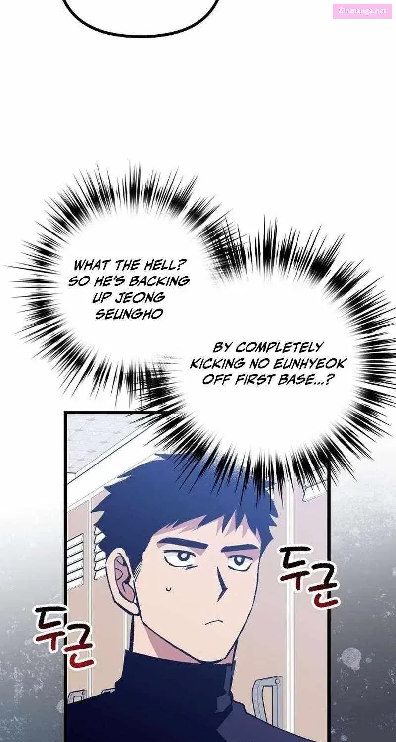 All the Aces Are Obsessed With Me — Chapter 6 — page 50