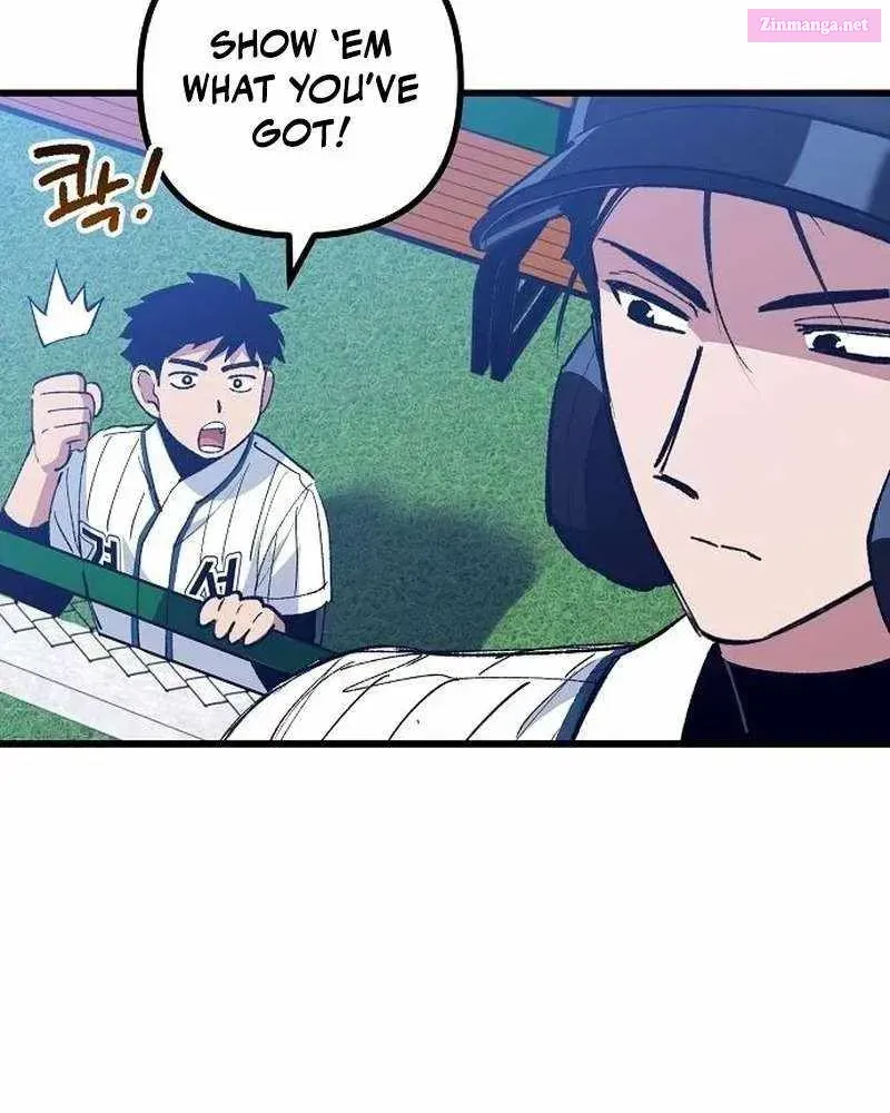 All the Aces Are Obsessed With Me — Chapter 6 — page 75