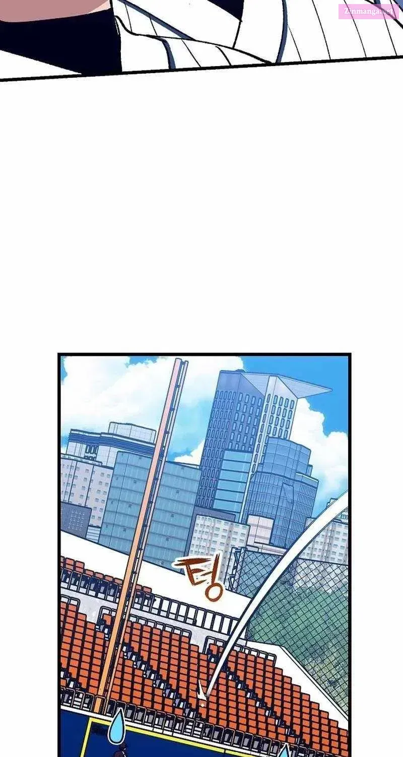 All the Aces Are Obsessed With Me — Chapter 6 — page 86