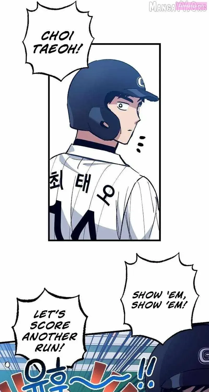 All the Aces Are Obsessed With Me — Chapter 6 — page 96