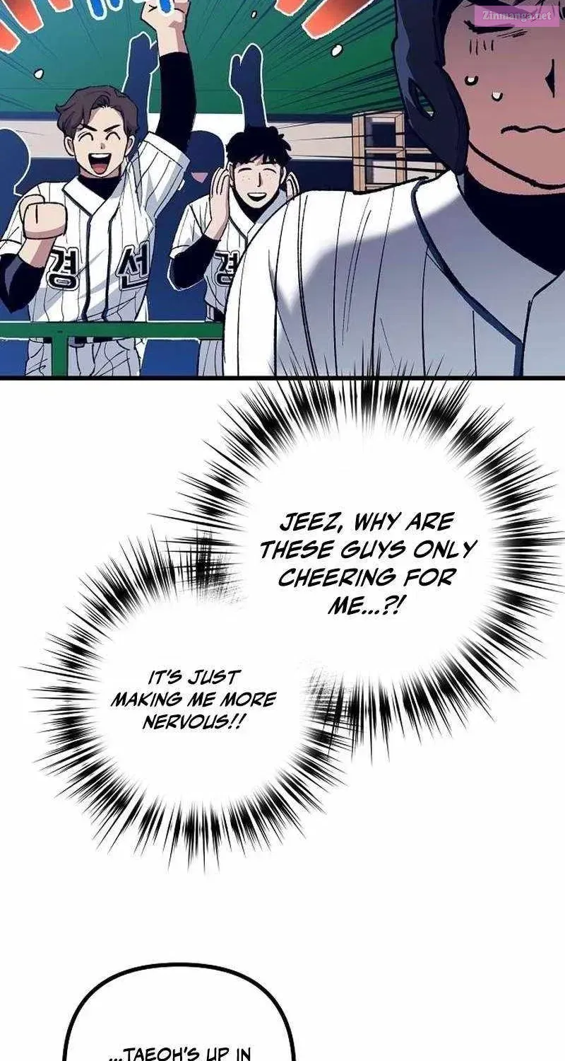 All the Aces Are Obsessed With Me — Chapter 6 — page 97