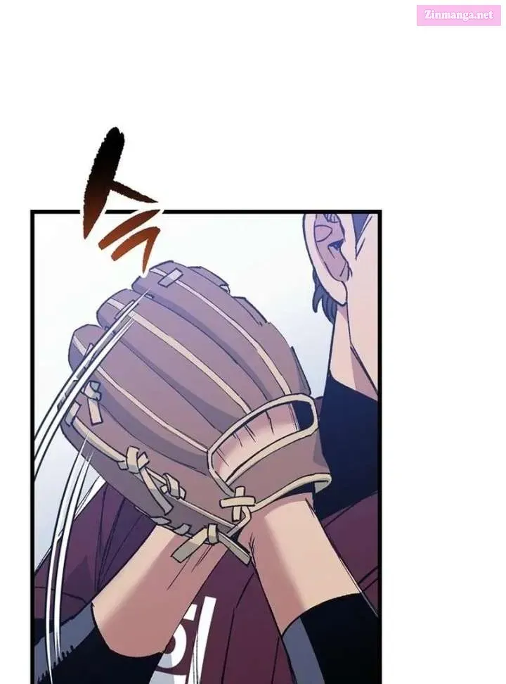 All the Aces Are Obsessed With Me — Chapter 7 — page 8