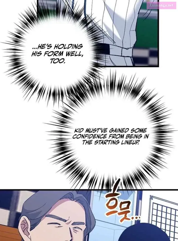 All the Aces Are Obsessed With Me — Chapter 7 — page 17