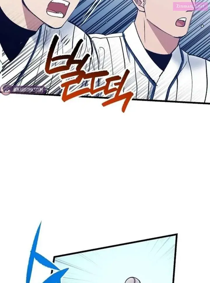 All the Aces Are Obsessed With Me — Chapter 7 — page 24