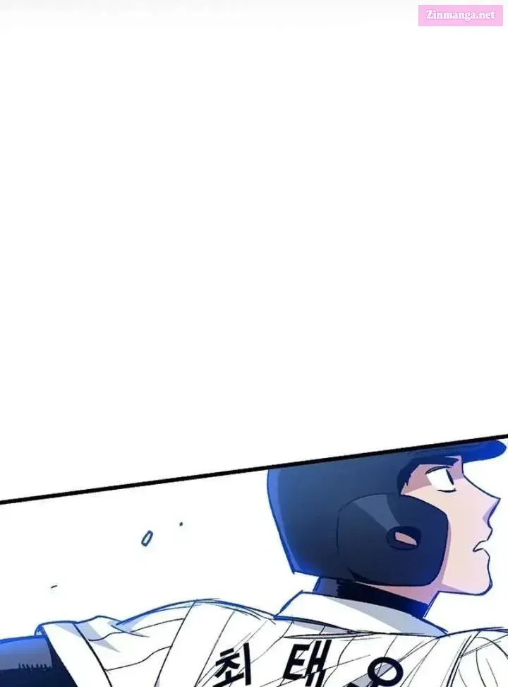 All the Aces Are Obsessed With Me — Chapter 7 — page 31