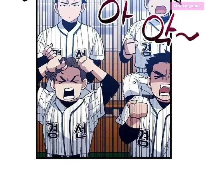 All the Aces Are Obsessed With Me — Chapter 7 — page 45