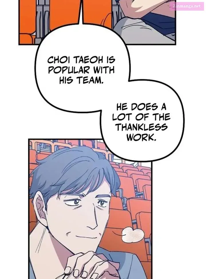 All the Aces Are Obsessed With Me — Chapter 7 — page 77
